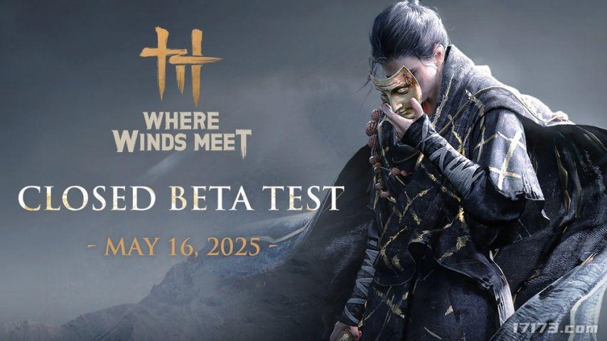 《燕云十六声》即将在美加日韩封测 支持PC与PS5版本